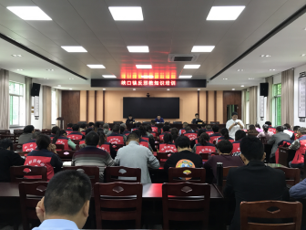 浙江江山市开展基层网格员反邪教知识专题培训200 浙江江山市开展基层网格员反邪教知识专题培训200