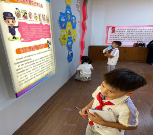 迎中秋庆国庆 学做反邪小标兵106 迎中秋庆国庆 学做反邪小标兵106