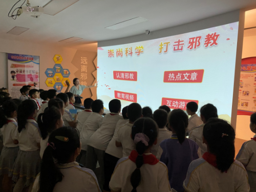 迎中秋庆国庆 学做反邪小标兵202 迎中秋庆国庆 学做反邪小标兵202