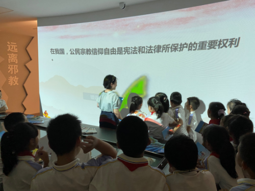 迎中秋庆国庆 学做反邪小标兵204 迎中秋庆国庆 学做反邪小标兵204