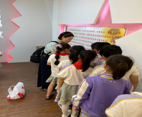 迎中秋庆国庆 学做反邪小标兵375 迎中秋庆国庆 学做反邪小标兵375