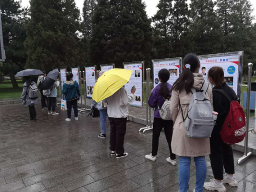 内蒙古筑牢反邪高墙 守护高校净土299 内蒙古筑牢反邪高墙 守护高校净土299