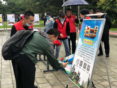 内蒙古筑牢反邪高墙 守护高校净土398 内蒙古筑牢反邪高墙 守护高校净土398