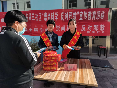 图片3 图片3