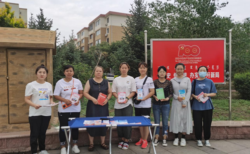 内蒙古包头市东河区反邪教协会开展反邪教普法宣传活动