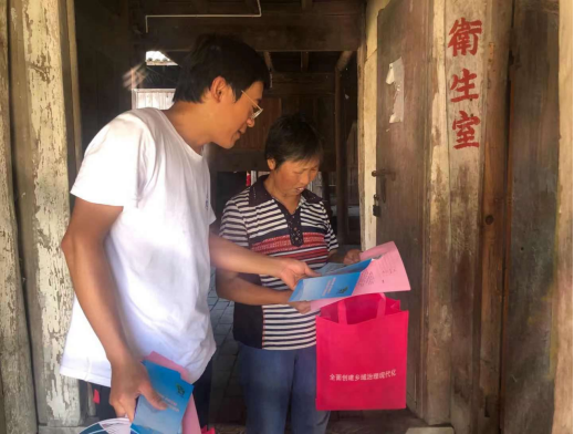 浙江：积极营造反邪教氛围，大力开展反邪教宣传
