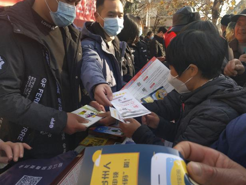 浙江省台州市椒江区多措并举传递反邪理念 全面筑牢反邪防线