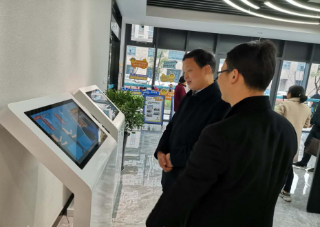 浙江省绍兴市上虞区百官街道数字赋能反邪工作助力平安智治