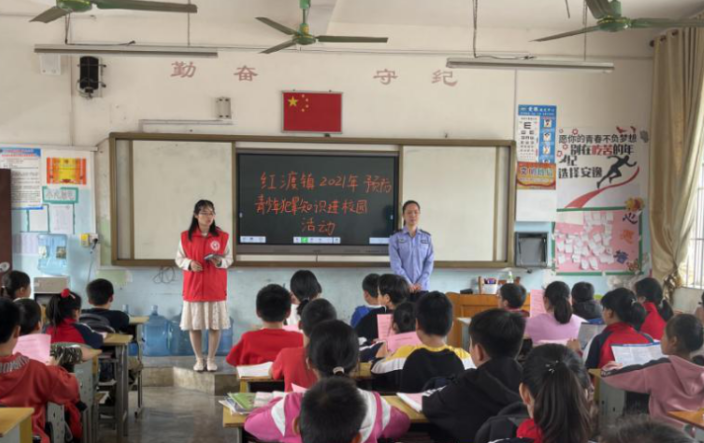 广西忻城县红渡镇开展“禁毒、反邪教暨预防青少年犯罪宣传教育进校园”活动