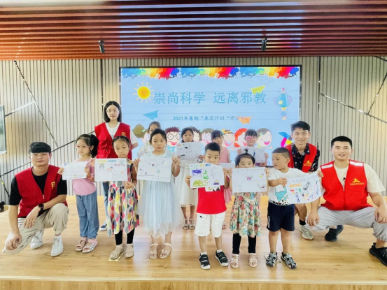 浙江平湖：春泥计划来相聚 反邪小报齐参与