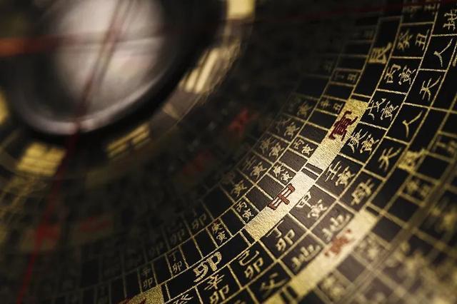 生活｜风水术：是“环境科学”还是迷信巫术？