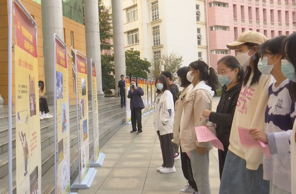 湖北省咸宁市反邪教警示宣传教育走进咸宁职业技术学院