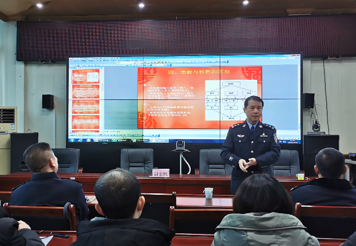 广西柳州市三江县开展2021年反邪教警示教育宣讲