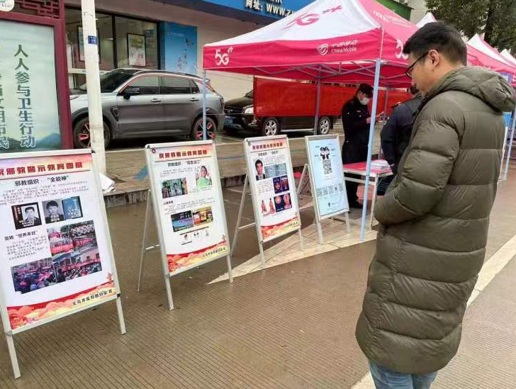 浙江省永康市石柱镇：防邪反邪宣传进招聘会 全民反邪筑牢平安防线