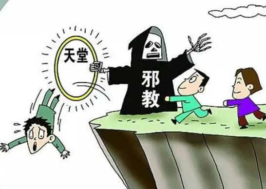 被绑架的亲情