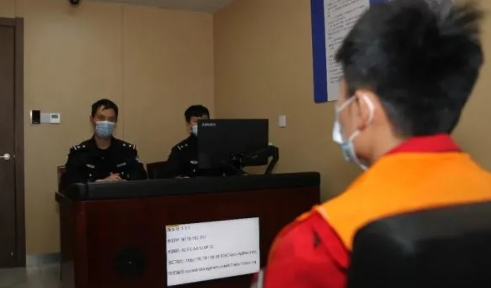 江苏警方打掉一“精神控制诈骗”团伙，主犯把自己塑造成神