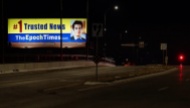 生财有道还是“生财由盗”？“法轮功”邪媒遭美国媒体人群嘲