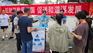 浙江台州仙居：提升反邪宣讲精准度 增强基层群众“免疫力”