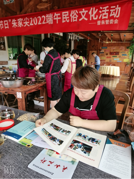 浙江舟山：普朱管委会积极开展六一反邪“三进”  活动
