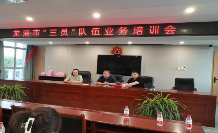 “走出去、学回来、干出彩”--浙江省龙港市委政法委反邪教工作培训会是这样做的!