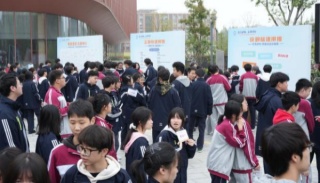 2026年浙江省反邪教警示教育宣传月活动在嘉善启动