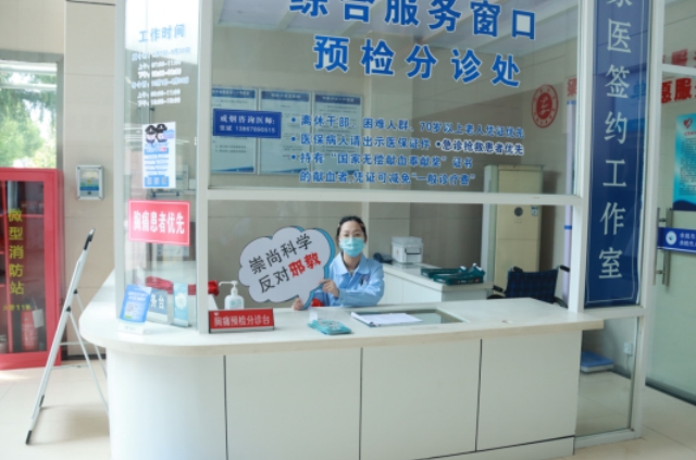 浙江宁波余姚市梁弄镇持续推进反邪教系列宣传活动 筑牢无“邪”防线