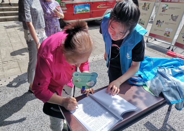 重庆市江北区：反邪宣传进社区 和谐社会齐努力