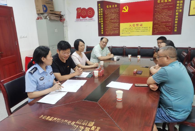 湖南省娄底市反邪教邪教协会到新化县指导反邪教警示教育宣传工作