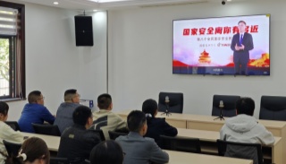 浙江丽水多地联动开展反邪教与国家安全教育，筑牢社会安全防线