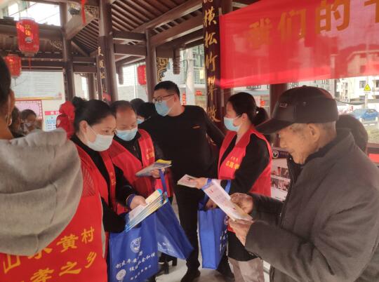 浙江省丽水市莲都区黄村乡开展了“闹元宵”反邪教知识宣传活动