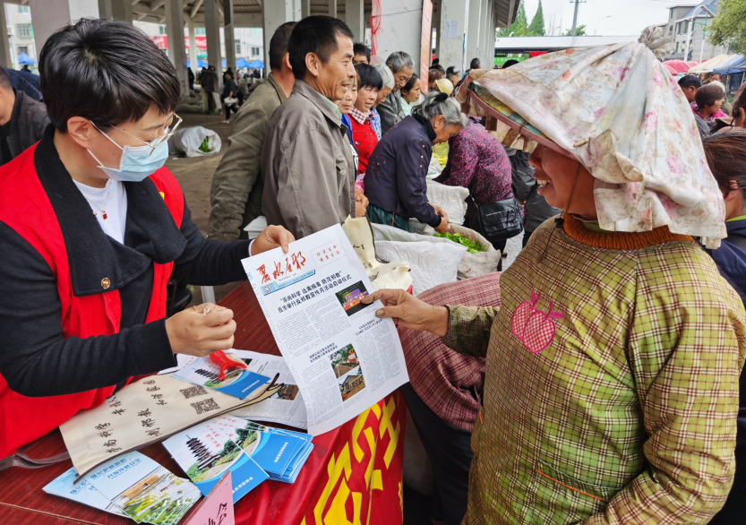 浙江松阳：国安教育茶乡行 反邪宣传保平安