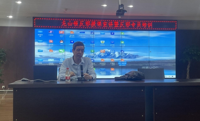 浙江慈溪：精练网格队伍 斩断邪教藤蔓  我们再“上一次弦”