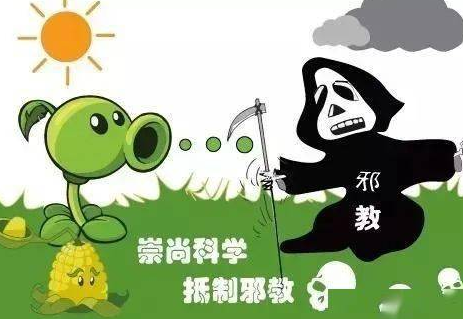 四川兴文一退休女教师痴迷练功瘫痪在床