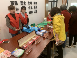 浙江省杭州市拱墅区康桥街道开展反邪教育宣传---橙色助力反邪、健康科学生活