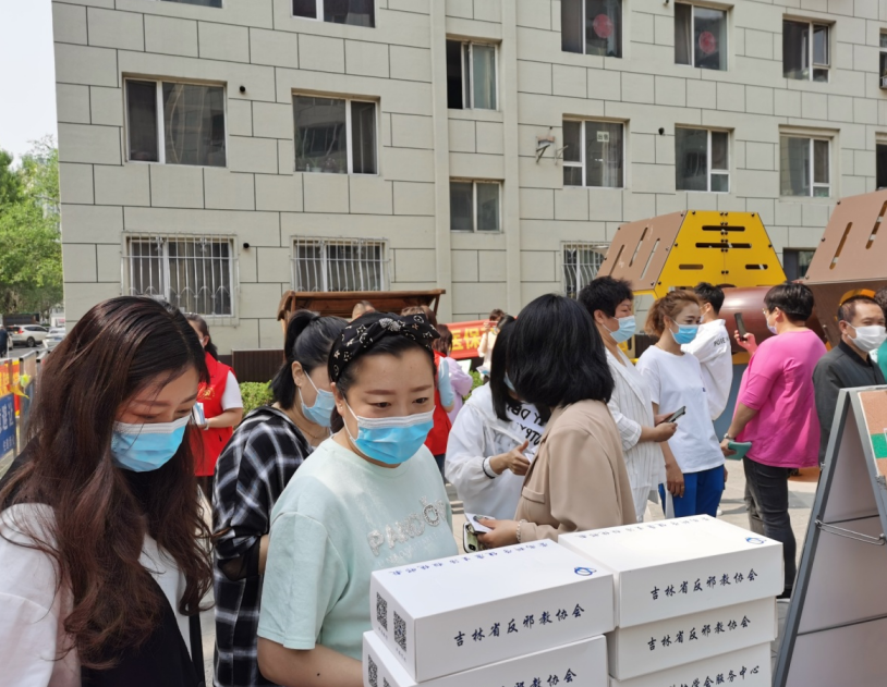 吉林省通化市科协开展反邪教科普进社区活动