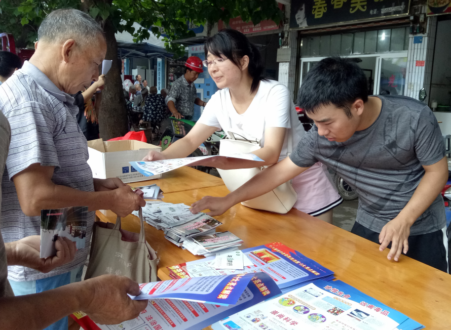四川省长宁县借征兵工作契机大力开展防邪宣传