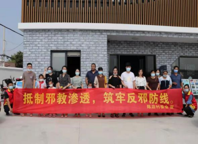 江苏省南京市栖霞区龙潭街道开展“迎端午 反邪教”宣传活动