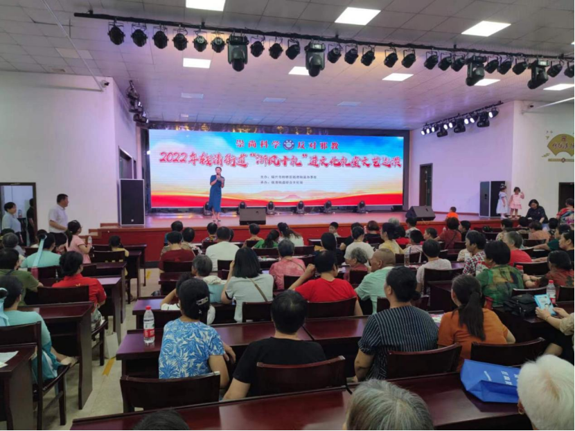 浙江省绍兴市：这个立秋--柯桥钱清掀起反邪之风