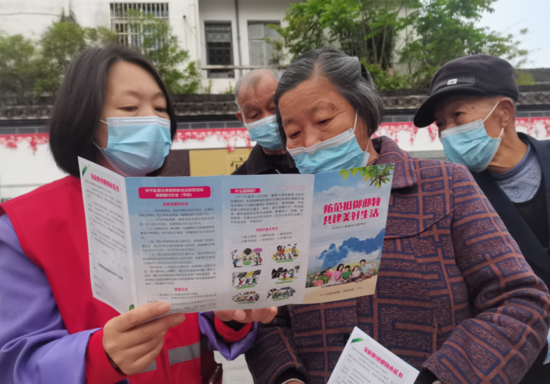 安徽省休宁县开展“反对邪教 维护国家安全 从我做起”宣传活动