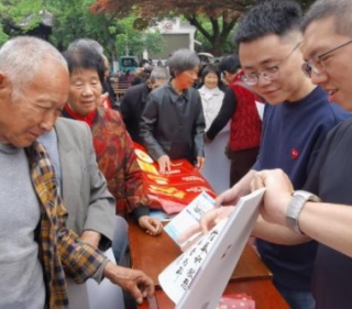 浙江台州仙居开展全民国家安全教育日反邪教普法宣传活动