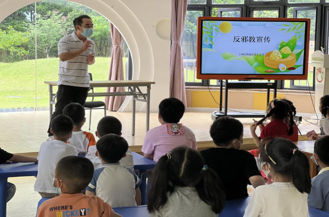 杭州上城：夏日炎炎反邪教 文明清风入人心
