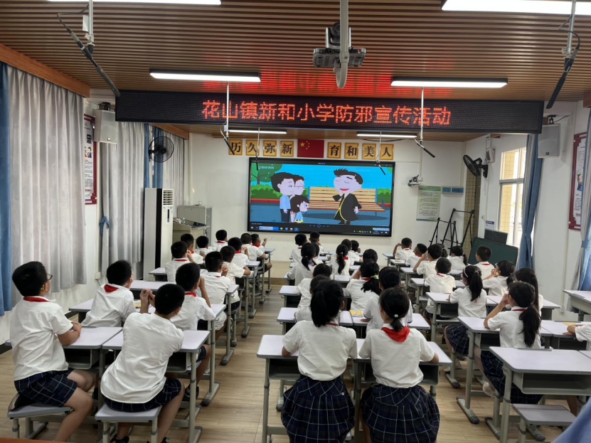 广州花都：扩大反邪覆盖面 花样宣传伴你行