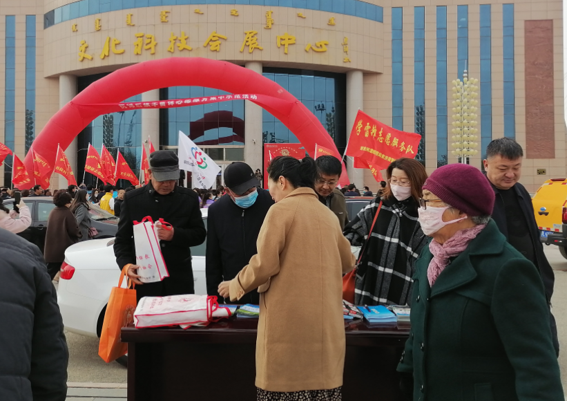 内蒙古杭锦后旗借助学雷锋志愿服务集中示范活动进行反邪教宣传