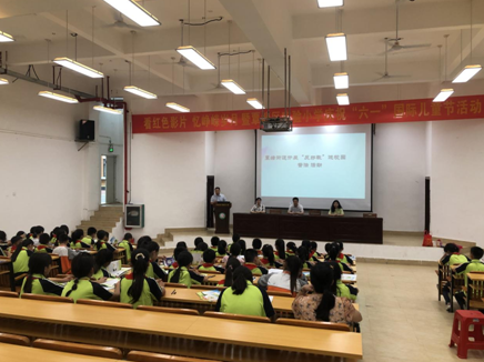 广西柳州市覃塘街道在实验小学开展“反邪教”宣传知识讲座