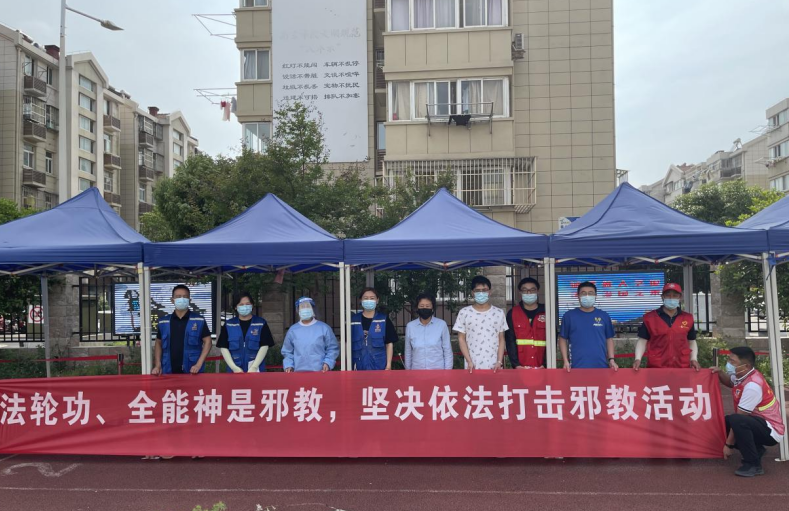 江苏南京：全向发力抓宣传  警示教育全覆盖
