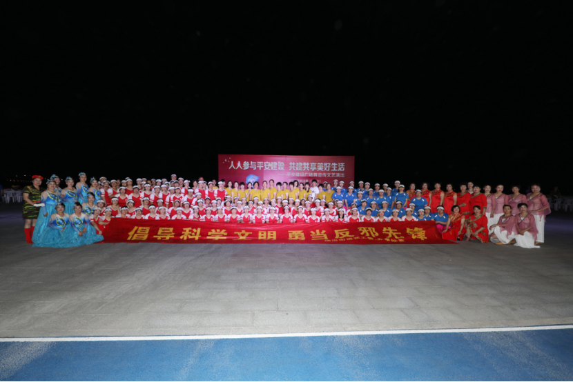 “潮起钱塘秋意浓，舞动青春倡反邪”  --浙江省杭州市滨江区“钱潮起舞.共倡反邪”宣传活动再掀高潮
