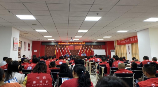 广东深圳宝安区：联手基层反邪志愿者，共筑平安家园