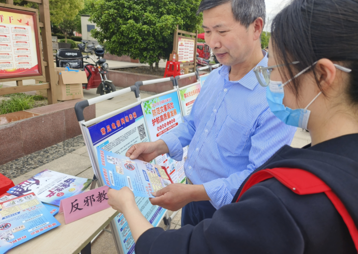 安徽省铜陵市开展反邪教警示教育进乡村系列活动