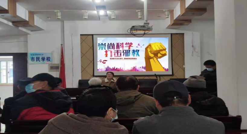 共迎亚运，远离邪教--浙江省杭州市拱墅区开展老年群体反邪教系列宣传