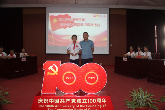 反邪竞赛齐参与 童心向党庆百年--浙江省海盐县“防范邪教宣传月”启动